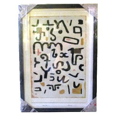 Paul Klee Gesetz 1938